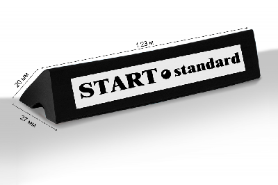 Резина бортовая дл1,23м Пул К55 Start Standard