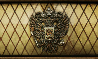 Премьер СБ 12 массив ясень (РП, №1, Manchester 85 Yellow green ш2.0м, Кожаная сетка, Тиснение серебро)
