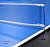 Сетка Start Line HOME  9811D