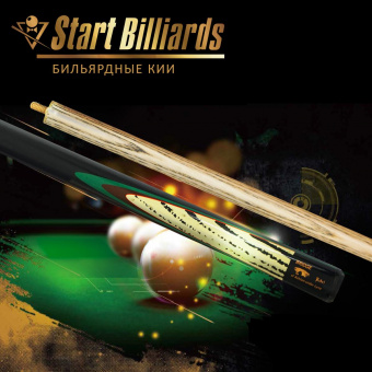 Кий Startbilliards РП дуб,черный 2РС 158 см.