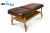 Массажный стол Relax Comfort коричневая кожа (№4)